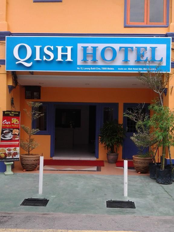 Azzahrah Rizq Hotel Malacca Esterno foto